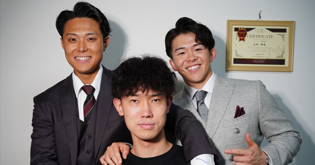 代表note更新「父の背中、転々とした青春、それでも掴んだ『営業代行』という答え」
